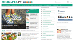 Desktop Screenshot of medkarta.ru